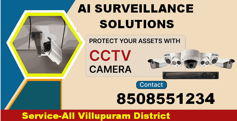cctv-camera-in-villupuram